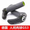 Poignées de vélo ERGON - Ref 2350079