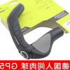 Poignées de vélo ERGON - Ref 2350097