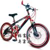 Poignées de vélo - Ref 2350156