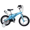 Poignées de vélo - Ref 2350289