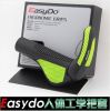 Poignées de vélo EASYDO - Ref 2350774