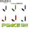 Poignées de vélo BROOKS - Ref 2350904