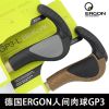 Poignées de vélo ERGON - Ref 2351007