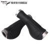 Poignées de vélo PROPALM - Ref 2351535