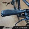 Poignées de vélo PROPALM - Ref 2351576