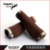 Poignées de vélo PROPALM - Ref 2351640