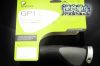 Poignées de vélo ERGONGP1 - Ref 2352364