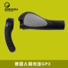 Poignées de vélo ERGON - Ref 2353198