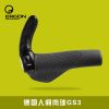 Poignées de vélo ERGON - Ref 2353408