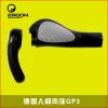 Poignées de vélo ERGON - Ref 2353909
