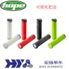 Poignées de vélo HOPE - Ref 2354260