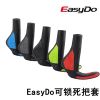 Poignées de vélo EASYDO - Ref 2354561