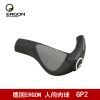 Poignées de vélo ERGON - Ref 2354597