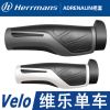 Poignées de vélo HERRMANS - Ref 2354953