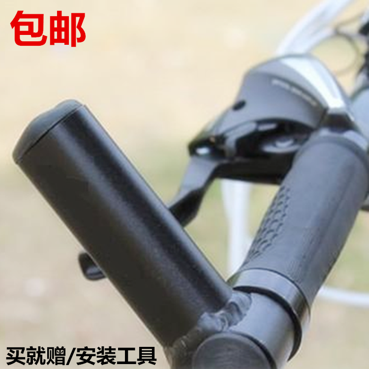 Poignées de vélo - Ref 2355554