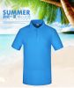 Polo homme en Coton polyester - Ref 3442860