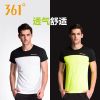 Polo sport homme - Ref 552223