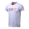 Polo sport homme - Ref 552227