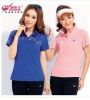 Polo sport femme - Ref 552484