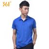 Polo sport homme - Ref 552539