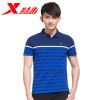 Polo sport homme - Ref 553194