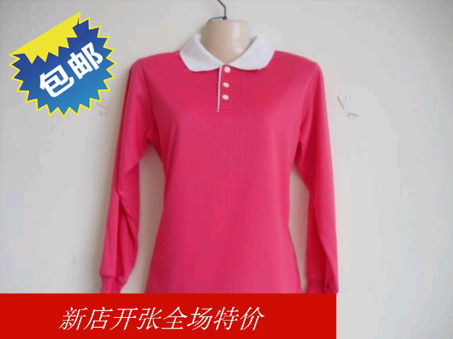  Polo sport femme - Ref 553599
