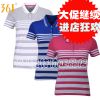 Polo sport femme - Ref 554173