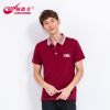  Polo sport homme - Ref 554868