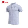 Polo sport homme XTEP - Ref 554925