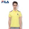 Polo sport homme FILA - Ref 555089