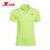 Polo sport homme XTEP - Ref 555167