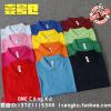 Polo sport neutre aucun - Ref 555406