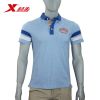 Polo sport homme XTEP - Ref 555561