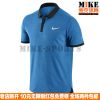 Polo sport homme - Ref 555683