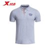 Polo sport homme XTEP - Ref 555684