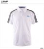 Polo sport homme - Ref 556048
