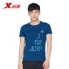 Polo sport homme XTEP - Ref 556244