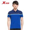Polo sport homme XTEP - Ref 556336