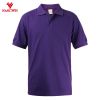 Polo sport homme KANGWEI - Ref 556379