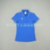  Polo sport femme - Ref 556399