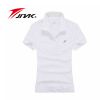Polo sport femme - Ref 556409