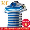  Polo sport homme - Ref 556460