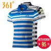  Polo sport homme - Ref 556481
