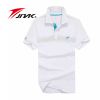 Polo sport homme - Ref 556502