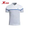 Polo sport homme XTEP - Ref 556665