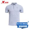 Polo sport homme XTEP - Ref 556760