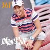  Polo sport homme - Ref 556817