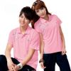  Polo sport neutre - Ref 556820