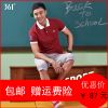  Polo sport homme - Ref 556983