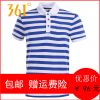 Polo sport homme - Ref 556996